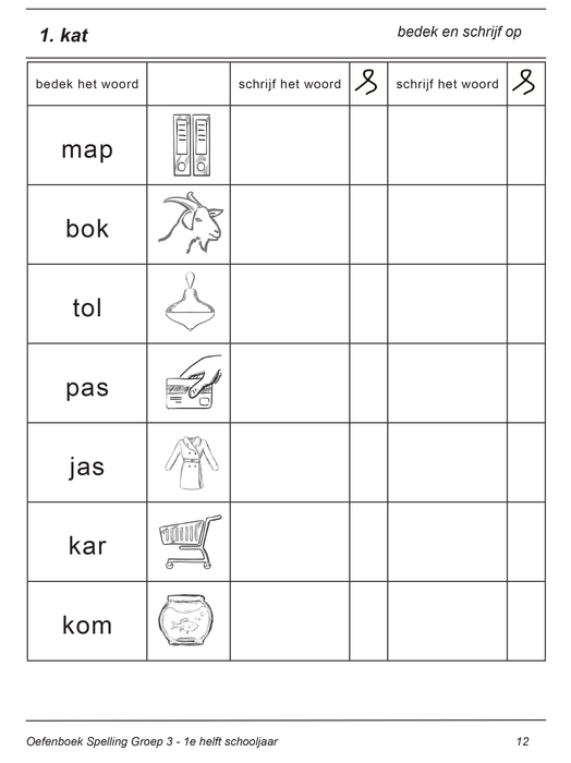 spelling groep 3 oefenblad