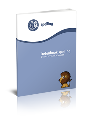 Oefenboek Spelling Groep 5 - 1e helft schooljaar